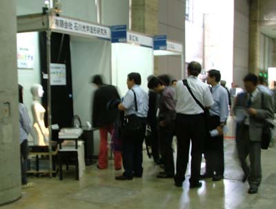 CEATEC JAPAN 2005　展示の様子04